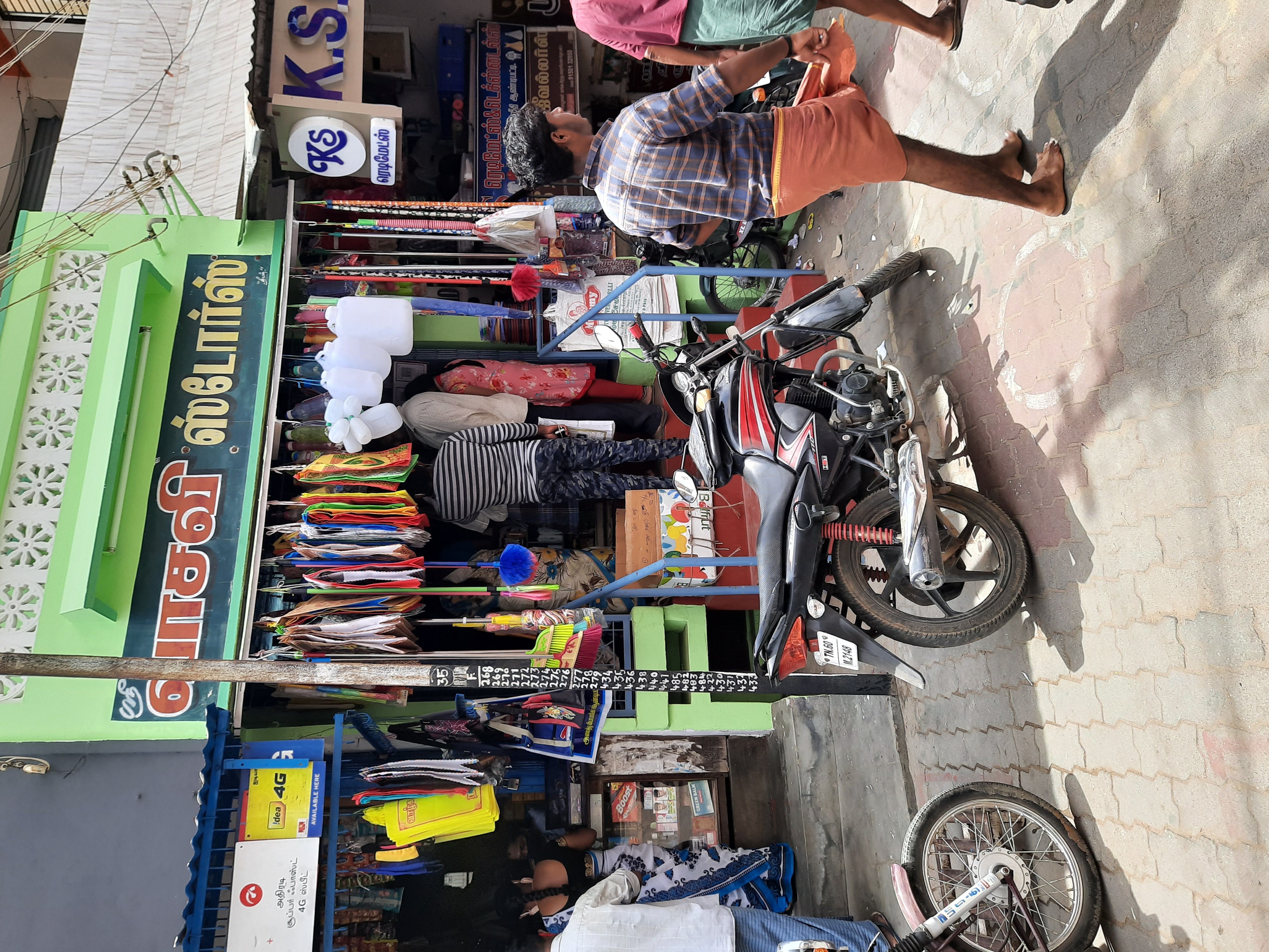 Vasavi Stores