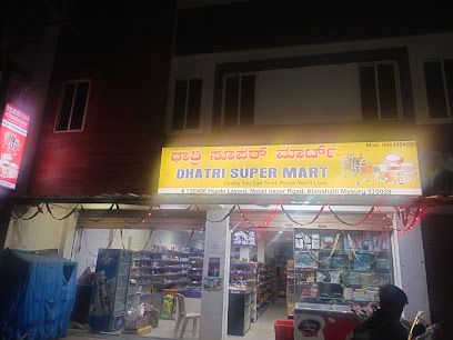 DHATRI SUPER MART