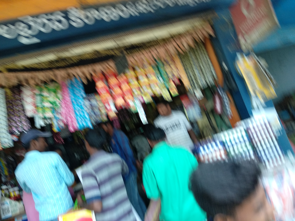 Sri kalabairava kiranam