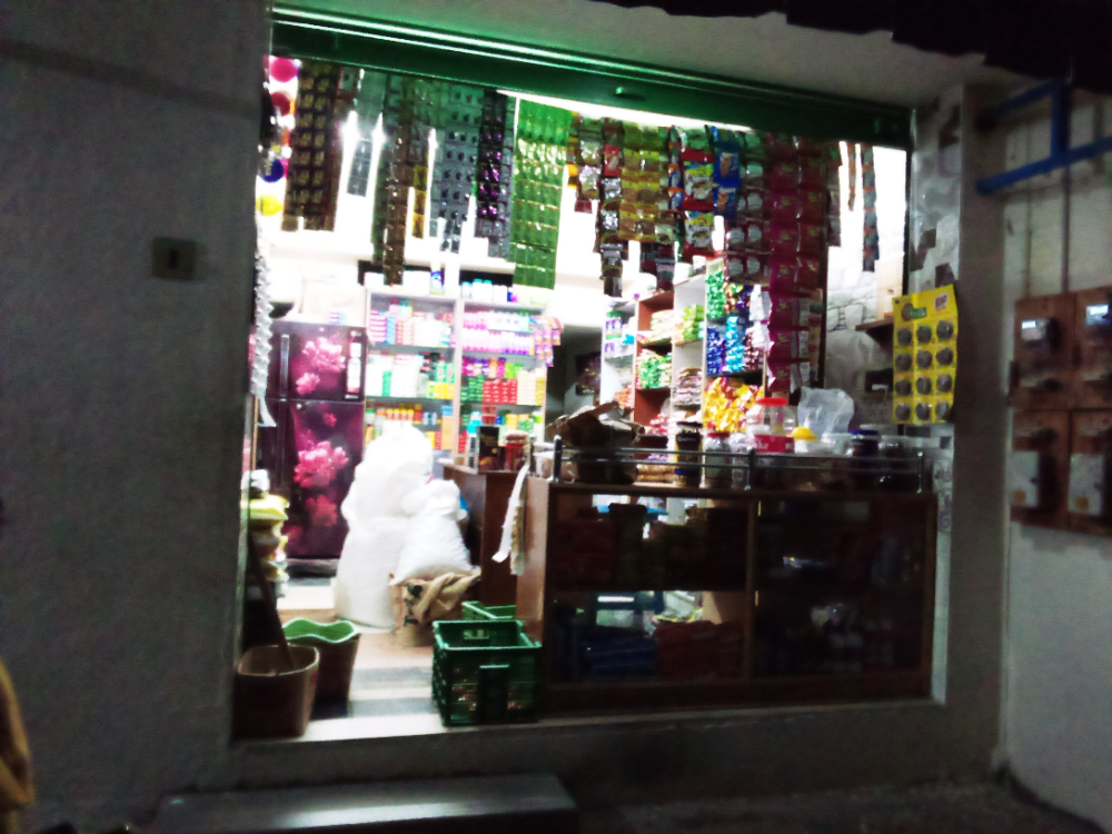 Amman mligai