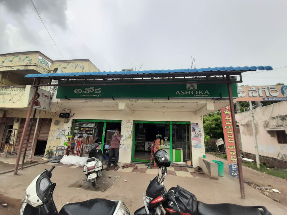 Ashoka Super Market