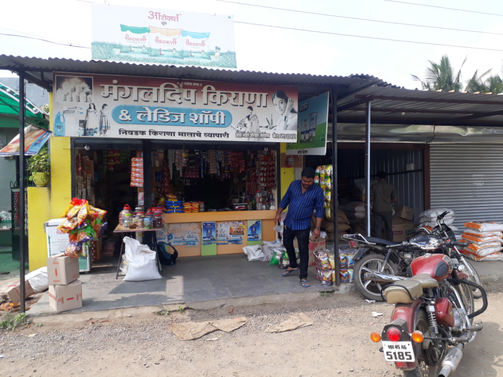 Mangaldeep Kirana