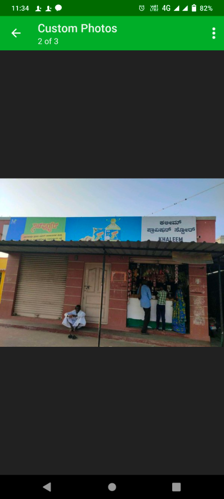 kaleemstore