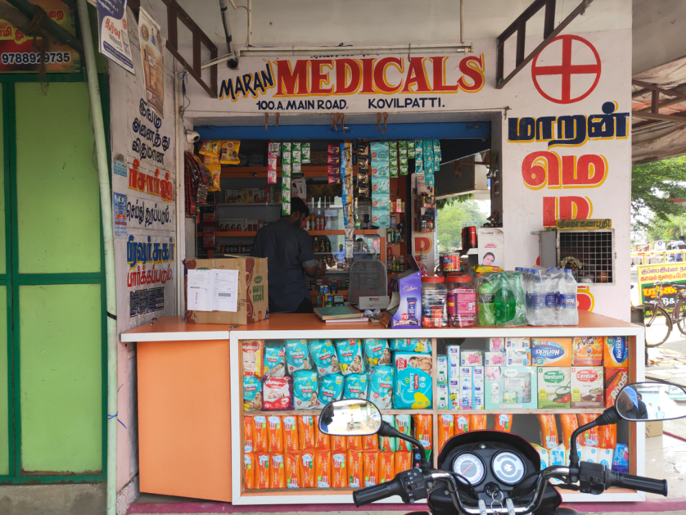 Maran medical