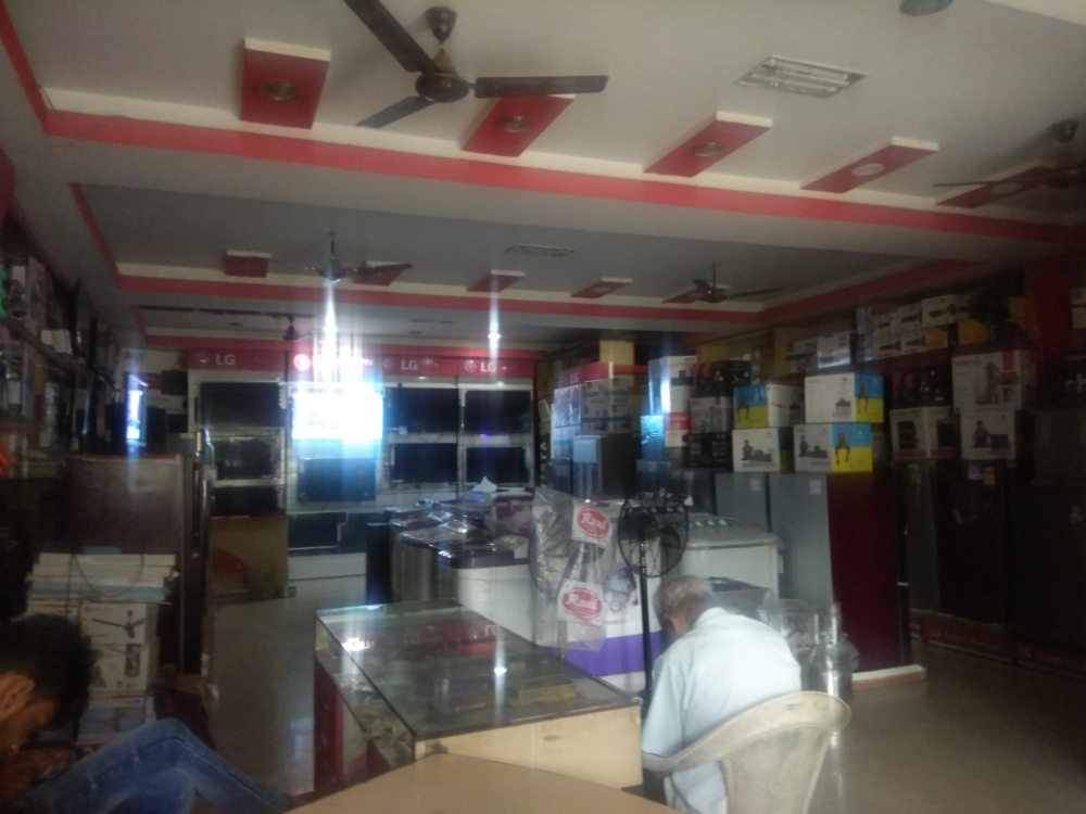Nakoda CD Home