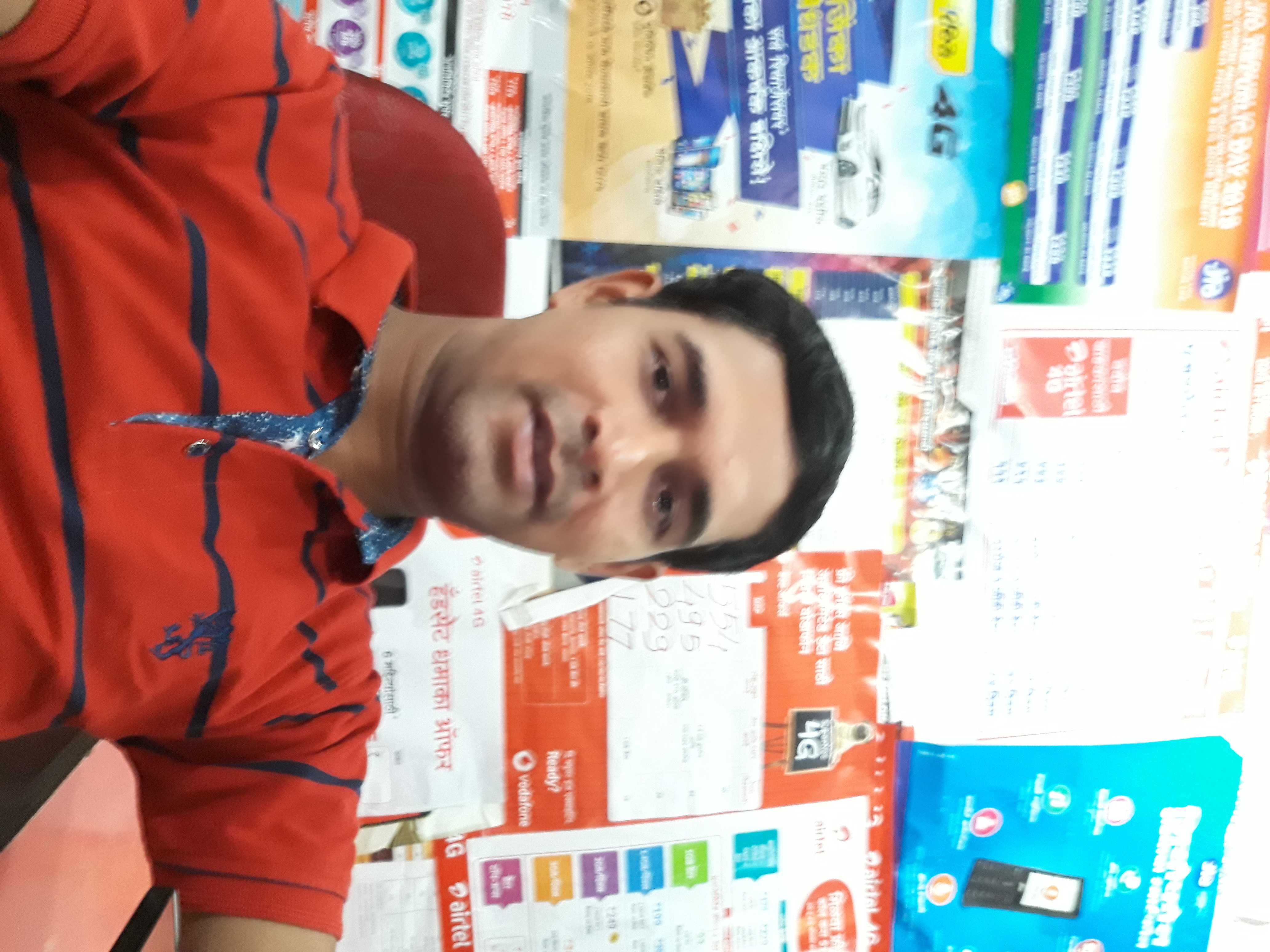 Siddhai Mobile Shopee