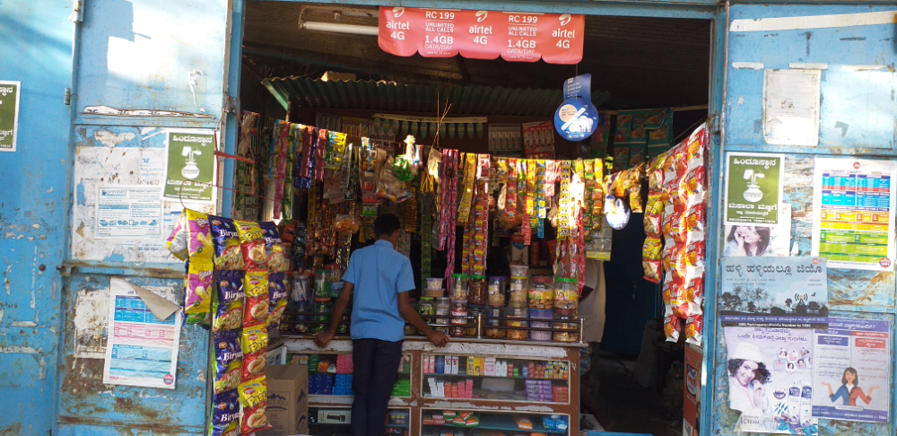 Veerabhadreswar DTH Point