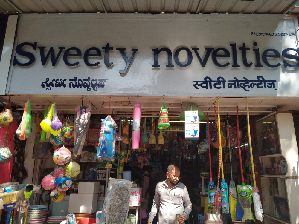 Sweety Novelty