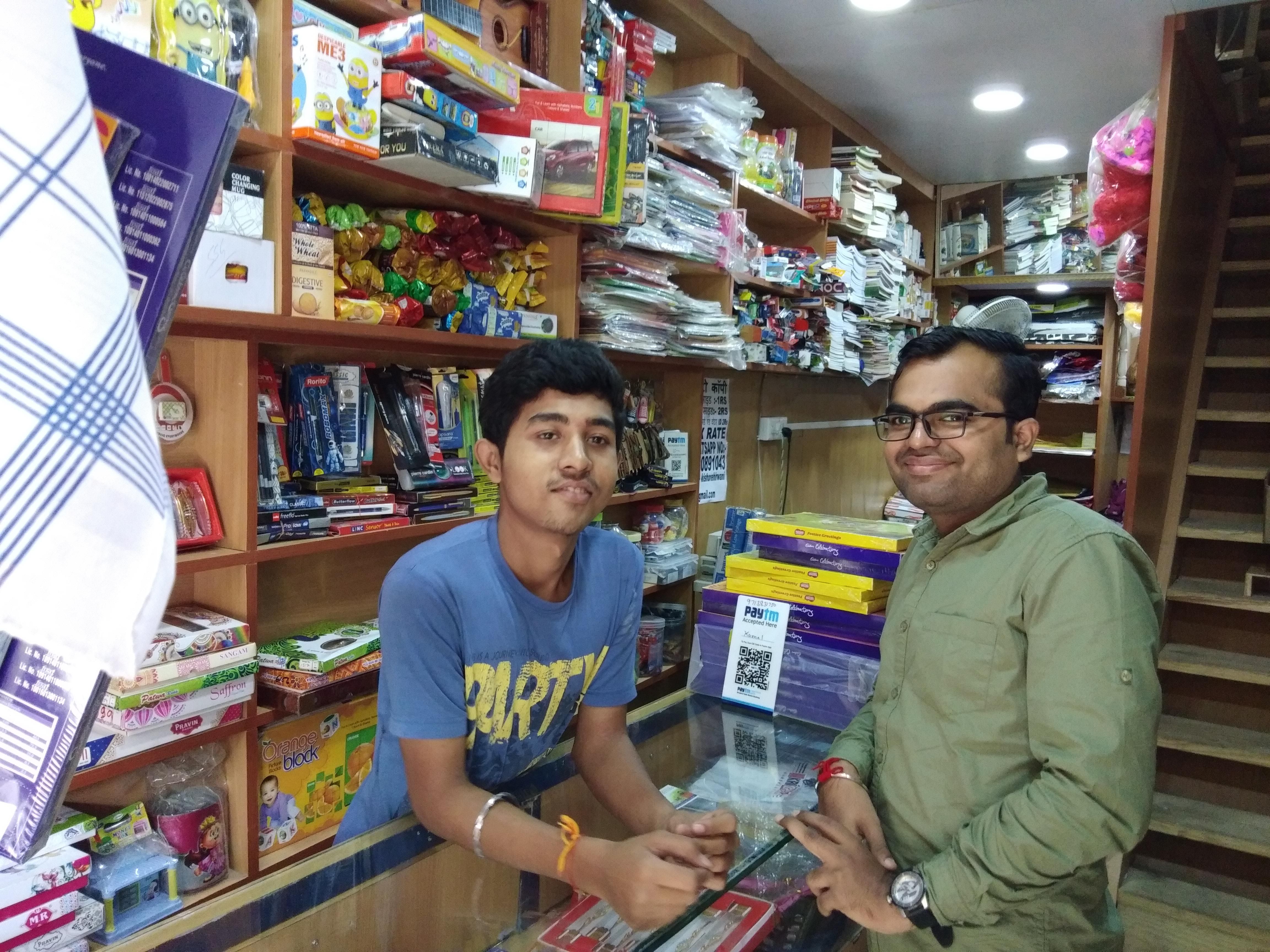Ekrar Telecom