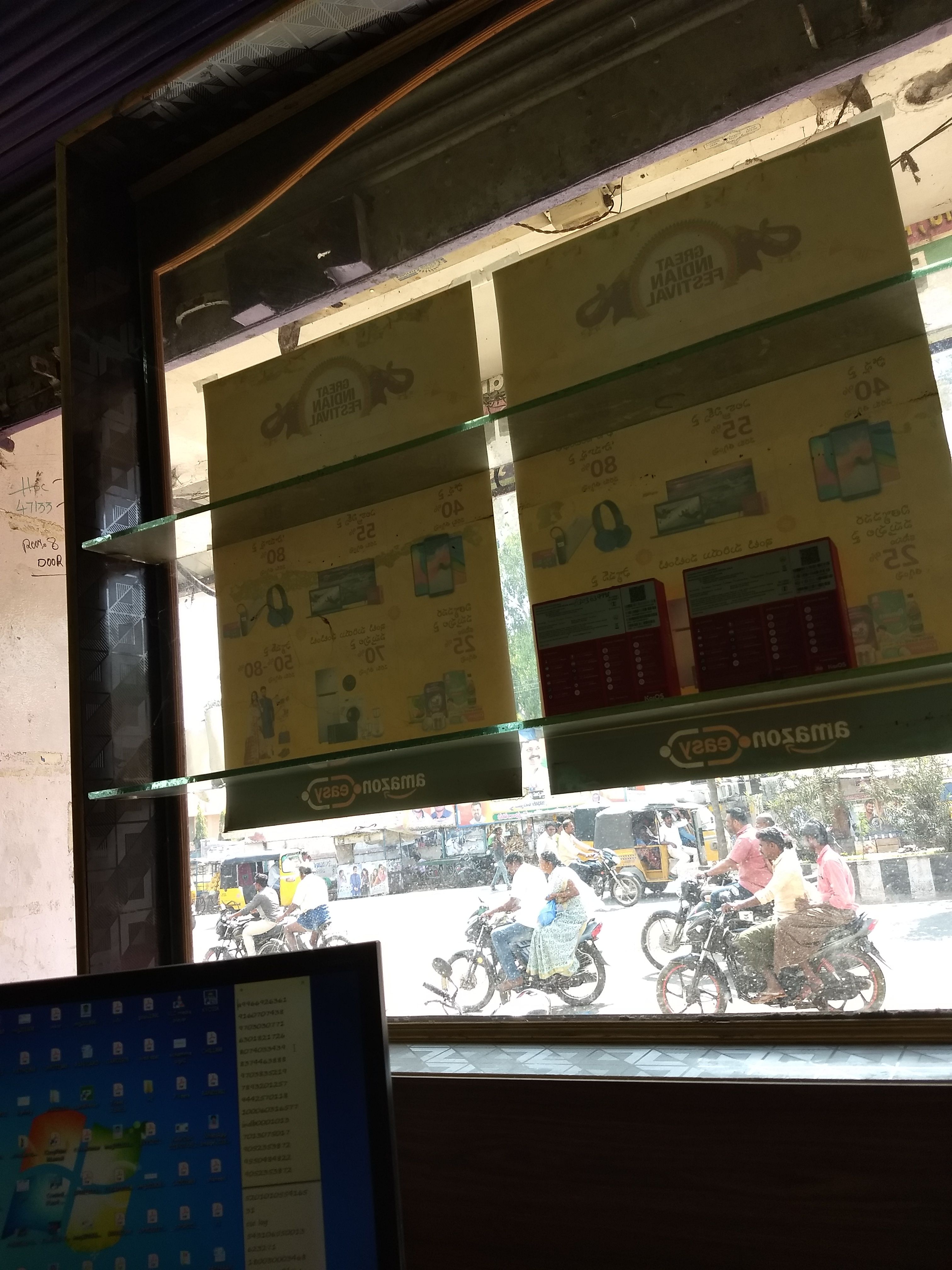 C.Diwakar Reddy General Stores