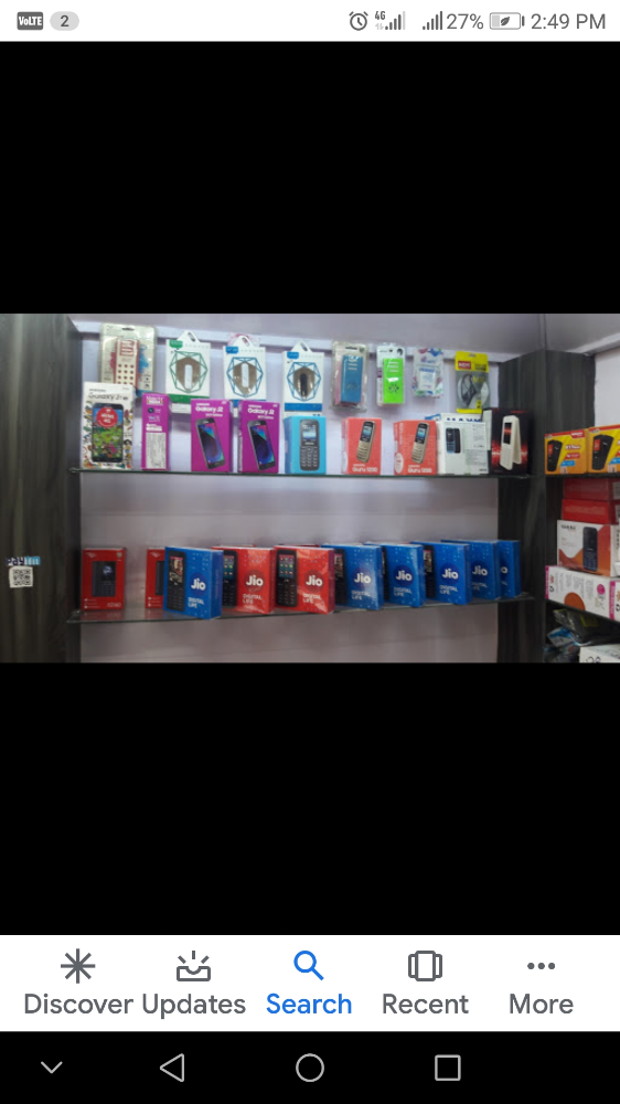 Mogali Enterprises