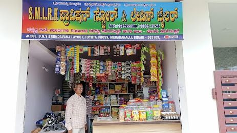 SMLRK provision store