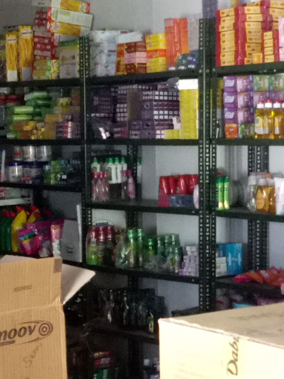 Sri Ganapathy Store