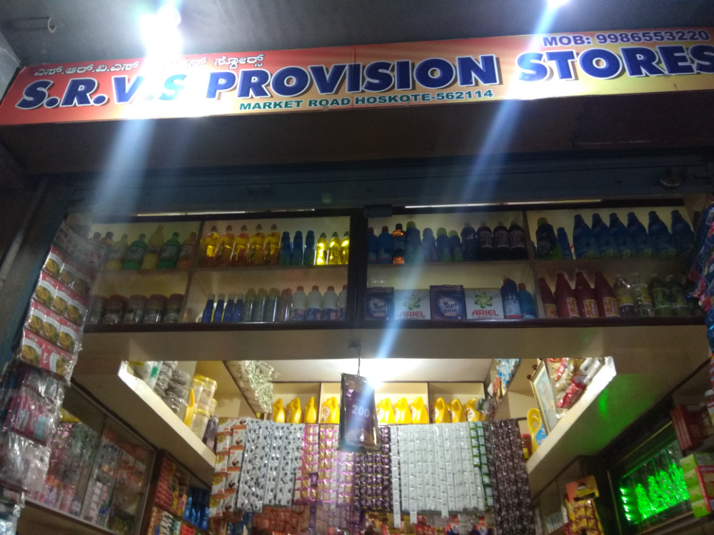 SRVS Provision Stores