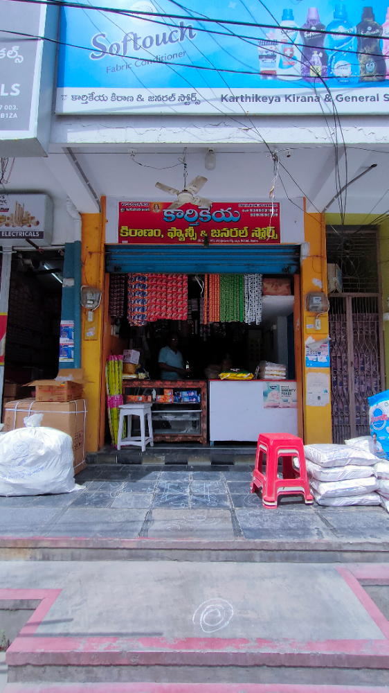 Karthikeya Kirana & General Store