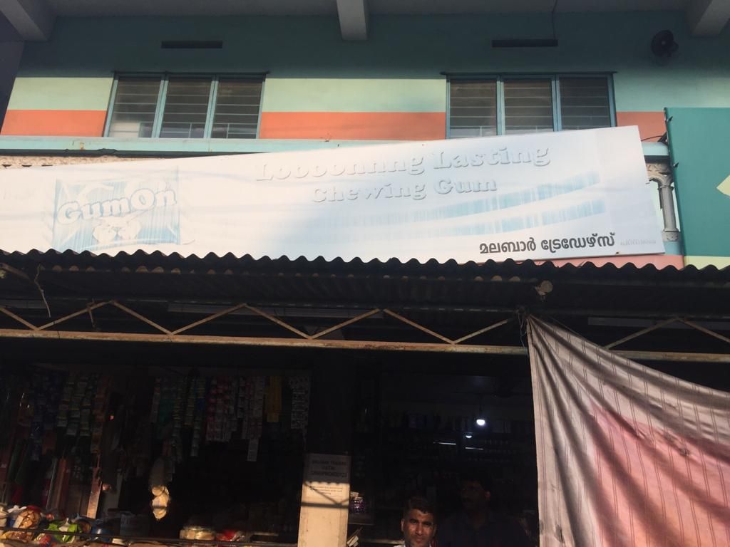 Malabar Traders