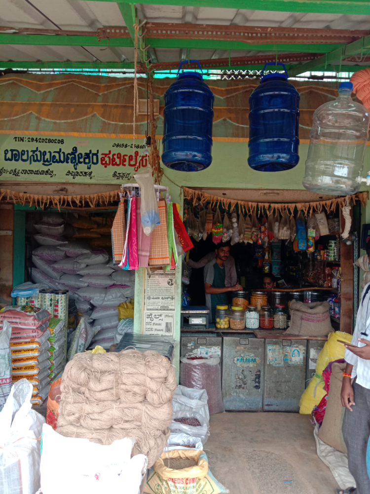Balasubmanya Provision Store