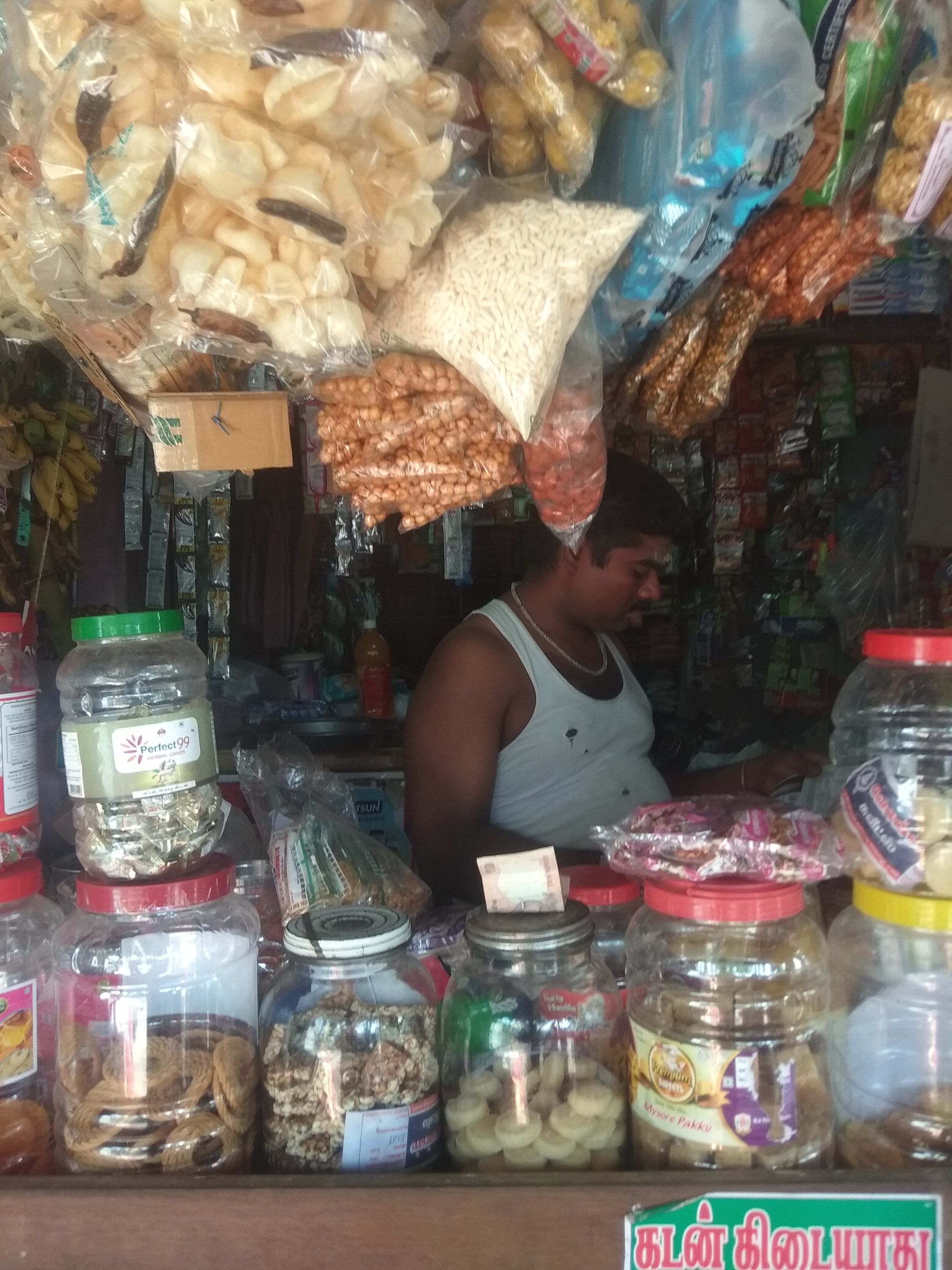 SKI Retail Capital Ltd