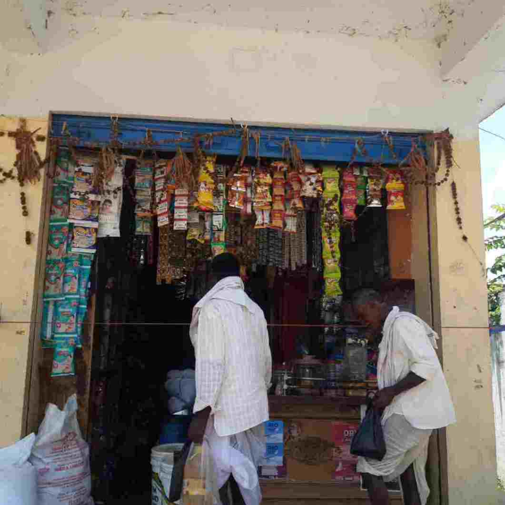 Rukmini Krishna Kiranam & General Store