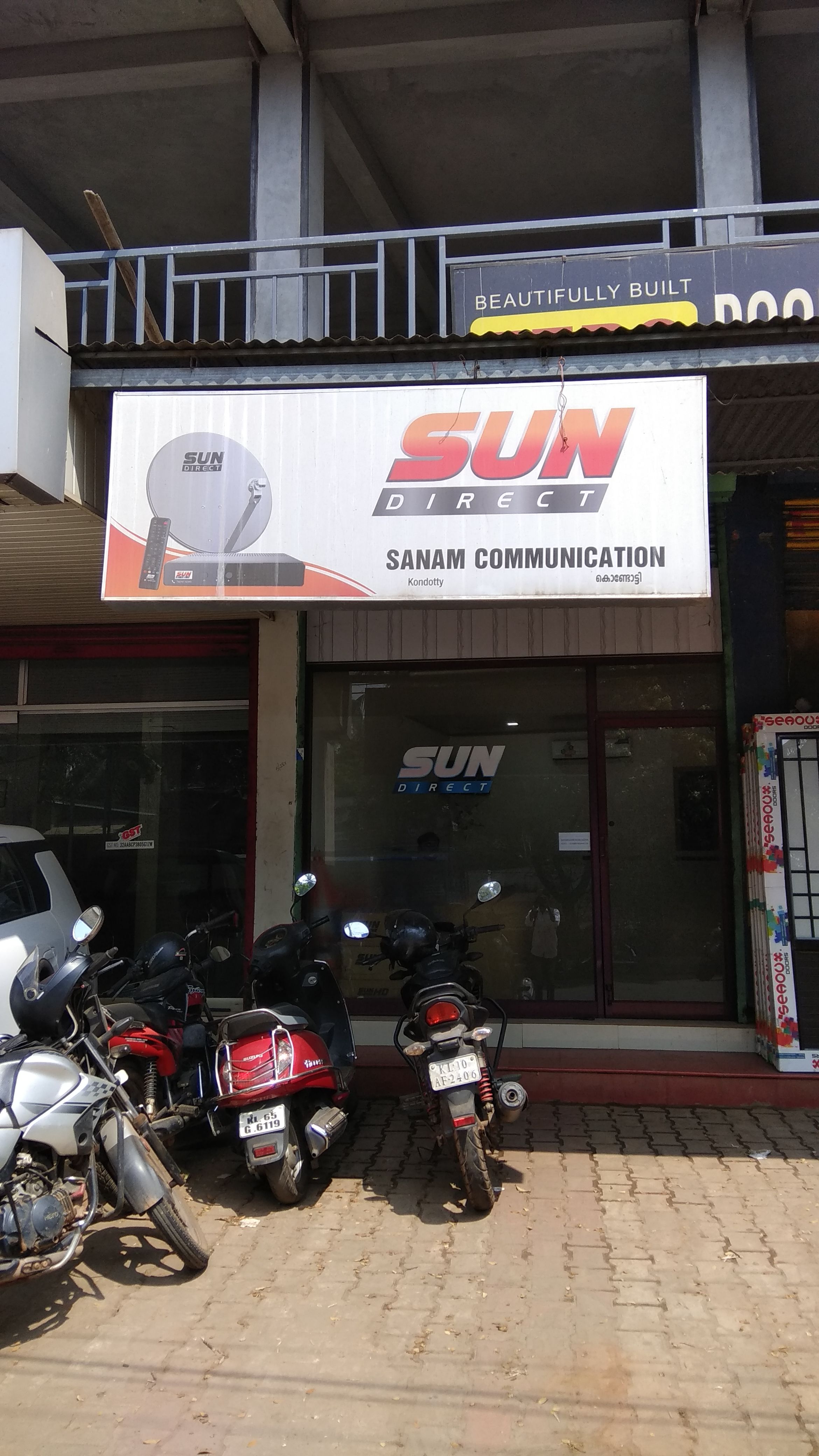 Sanam Communications