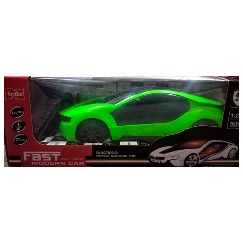 ToyBoi Fast Modern Remote Control Car Toy - Green, 1pc