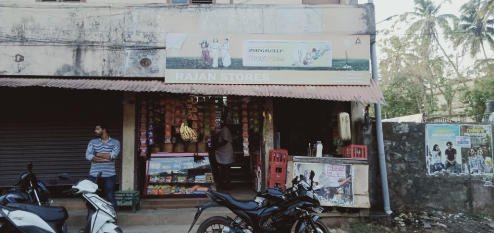 Rajan store