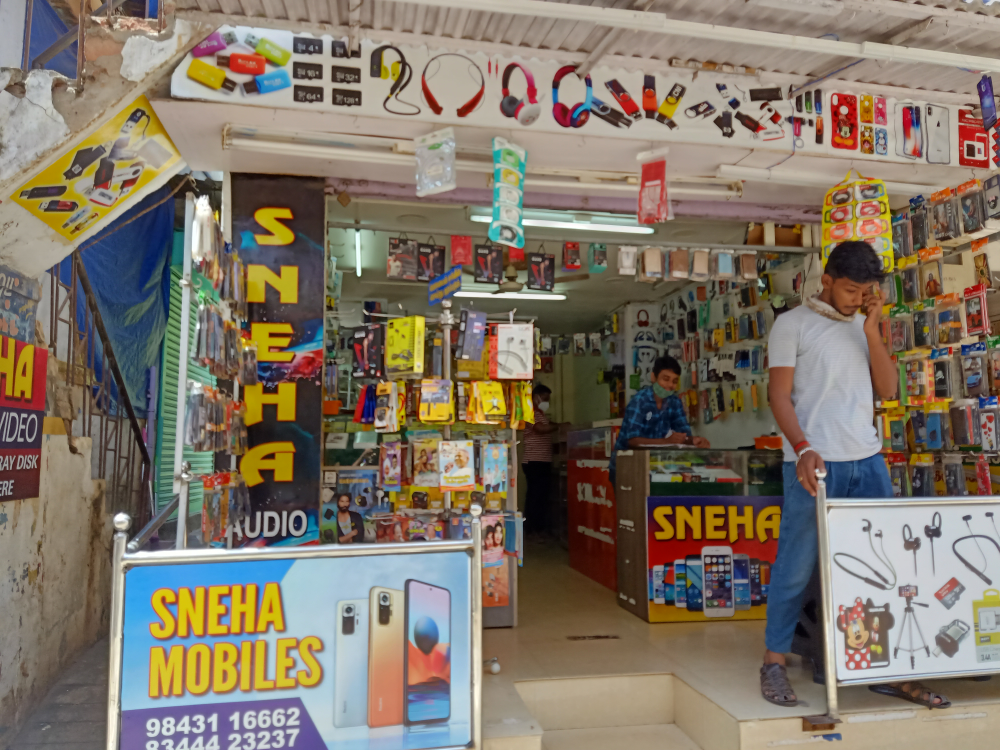 Sneha mobile
