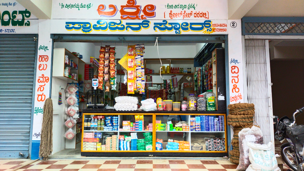 Lakshmi Provision Store