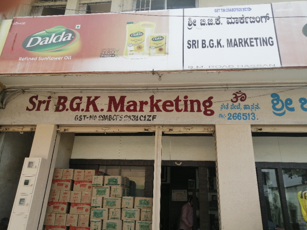 Sri B G K Marketing 