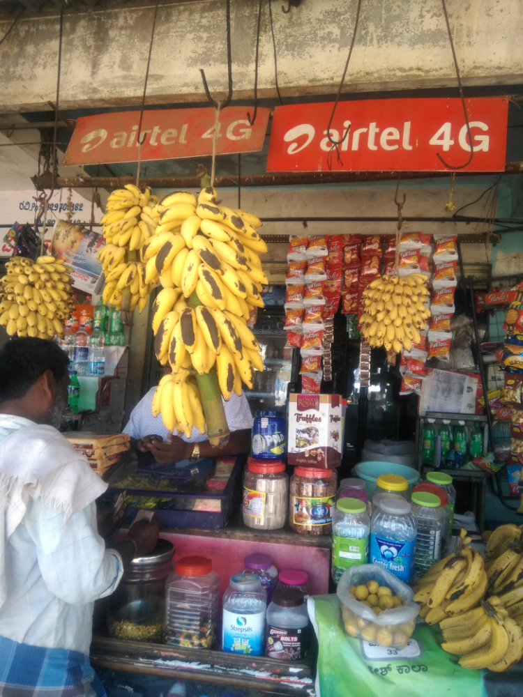 S.L.V Fruit Stall 