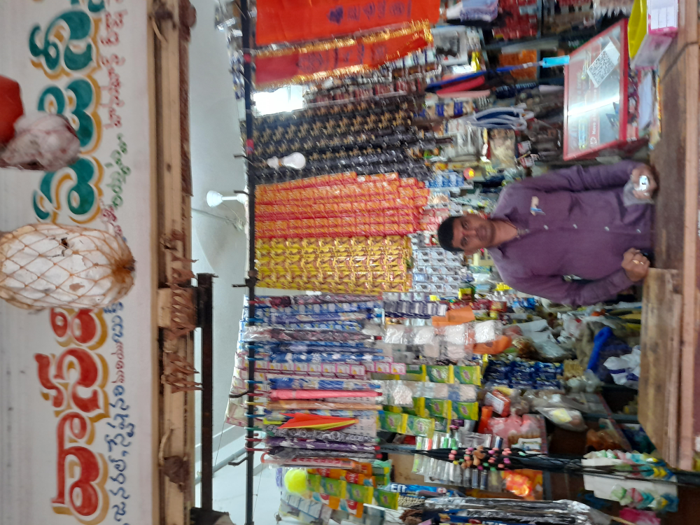 Vasavi Agencies
