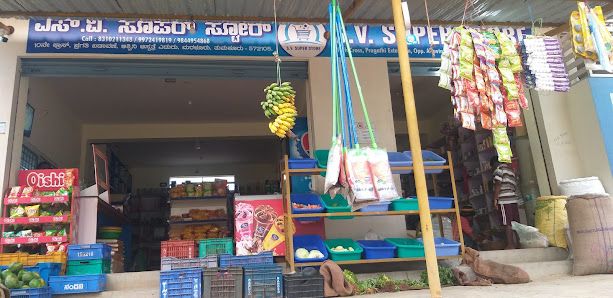 S V Super Store