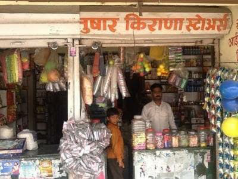 Tushar kirana stores