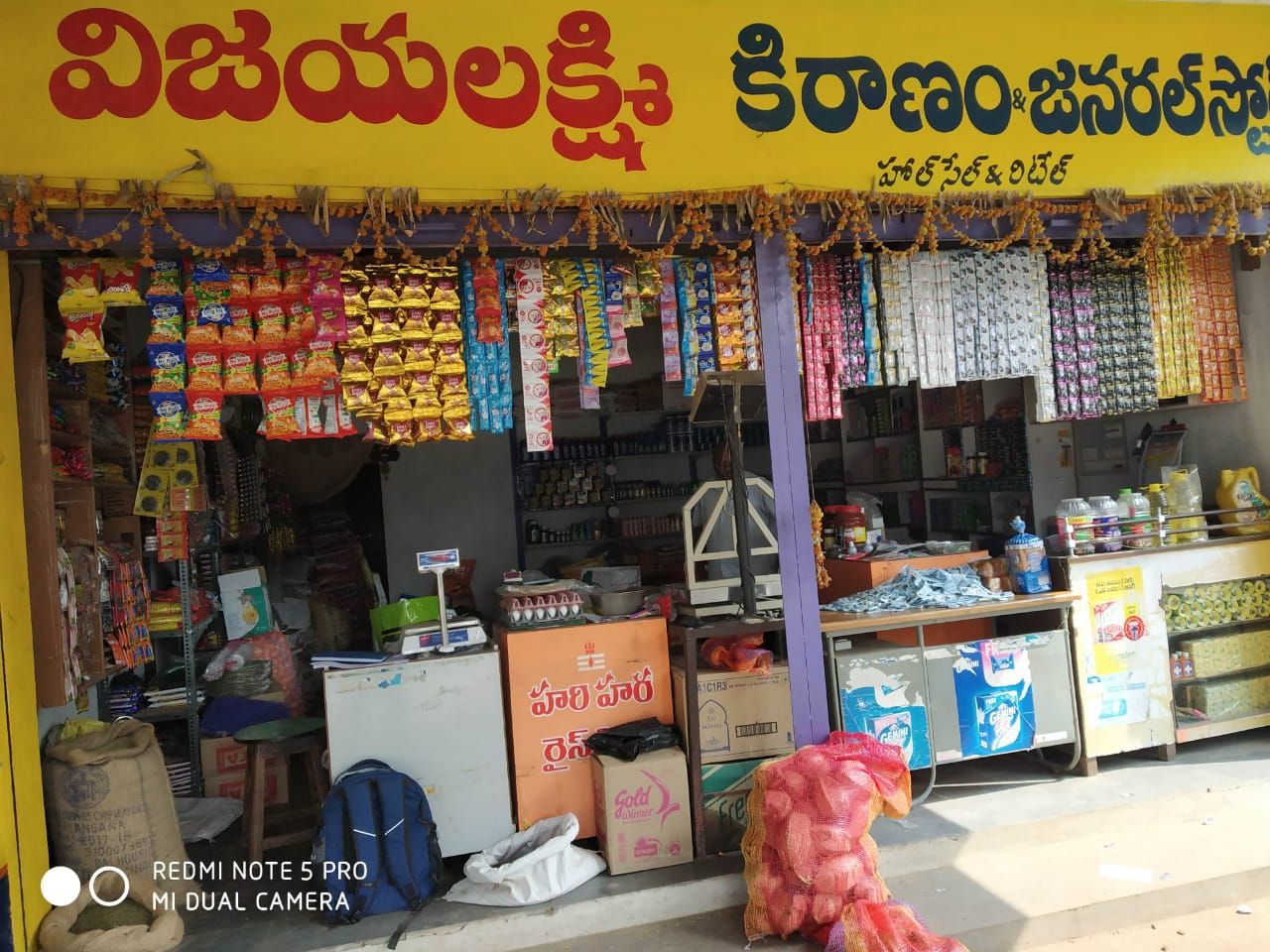 Vijayalaxmi Kiranam & General Store