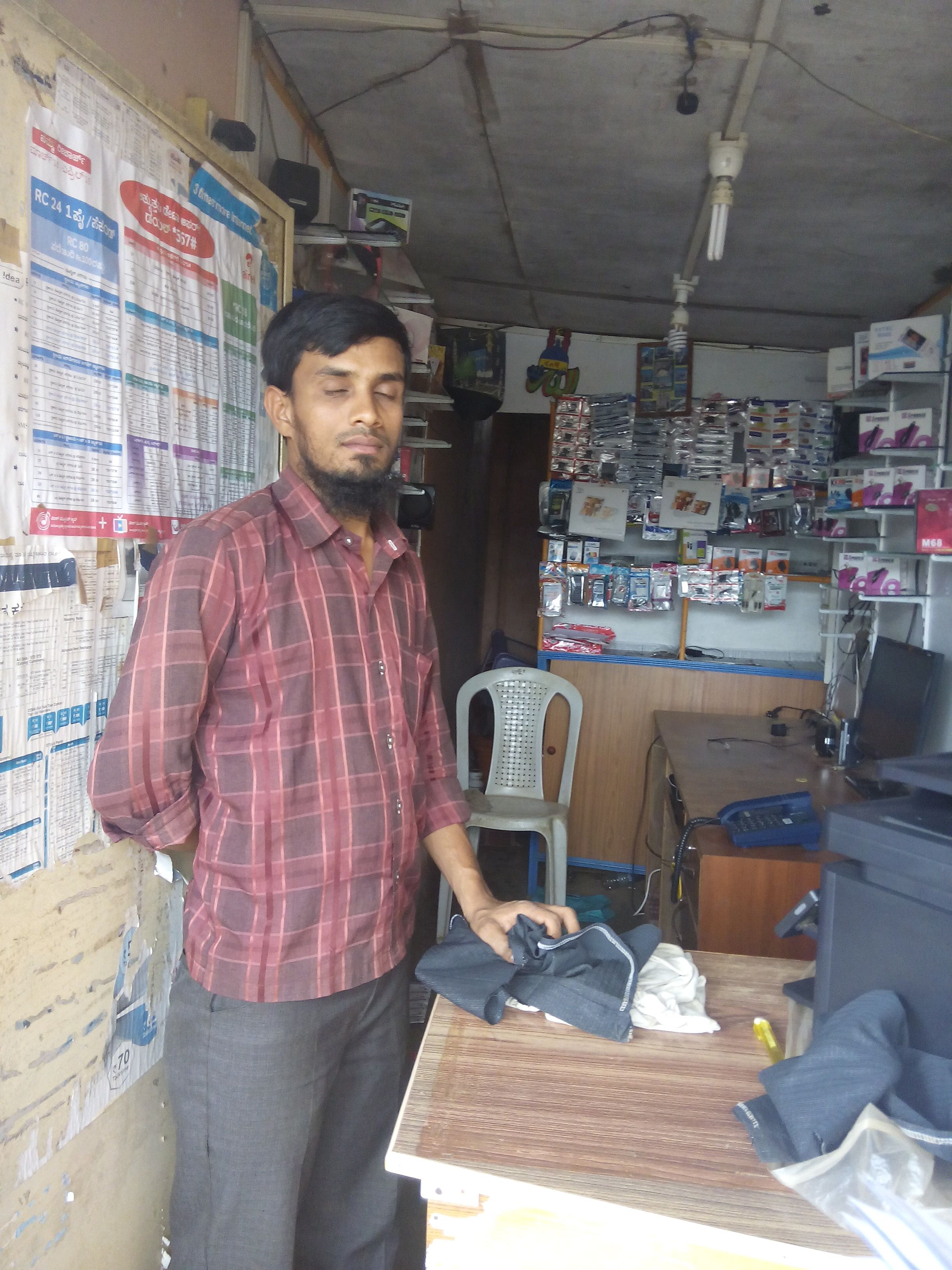 Indian Mobile Center