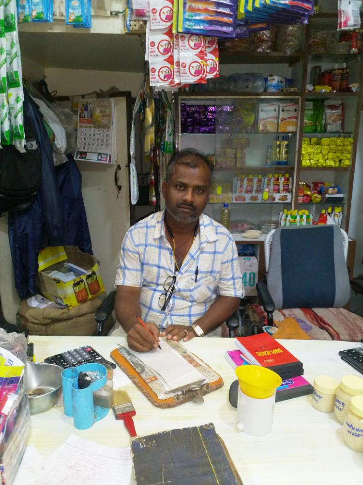 S S General  Store
