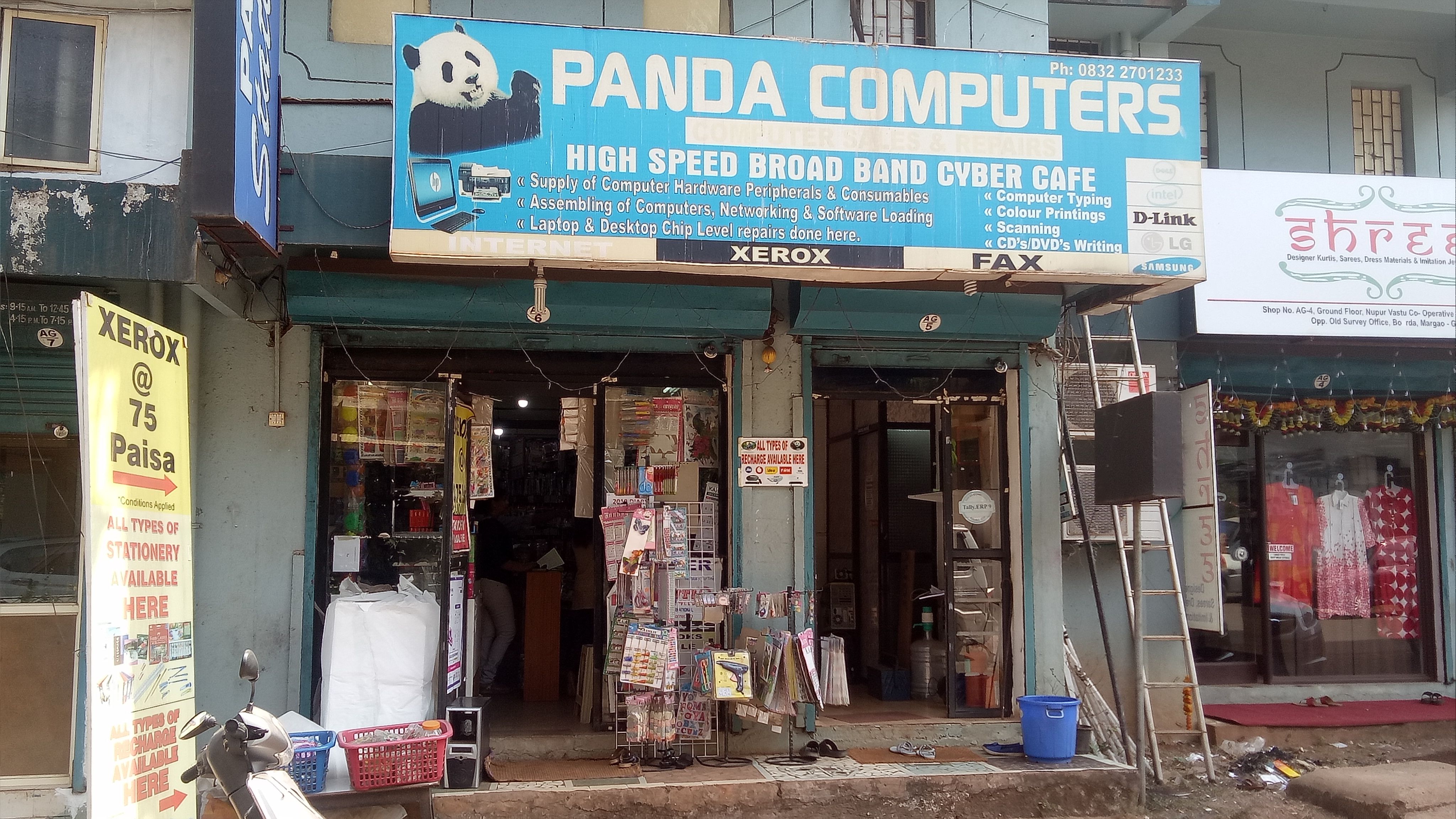 PANDA COMPUTERS