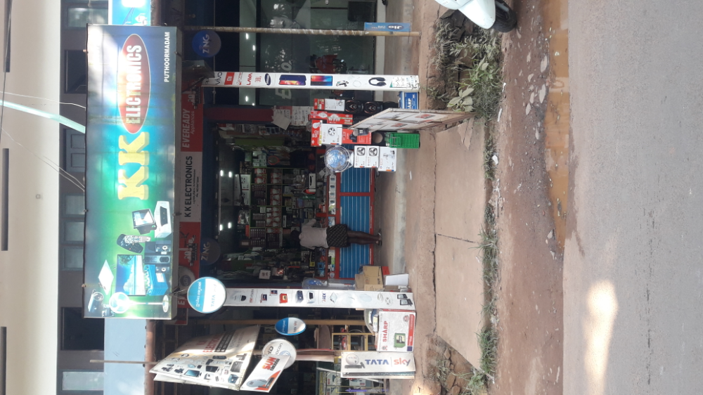 K.K. Electronics