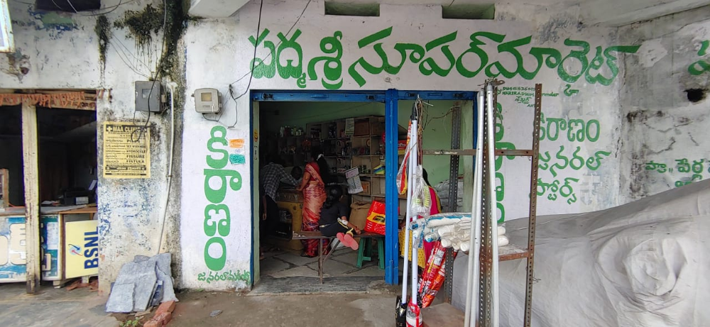 Padma Sri Market