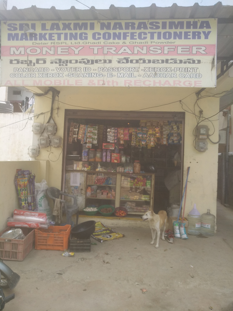 Sri Lakshmi Narasimha Marketing