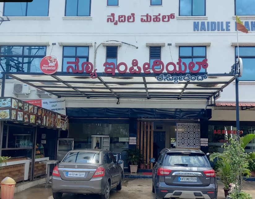 NEW IMPERIAL RESTAURANT