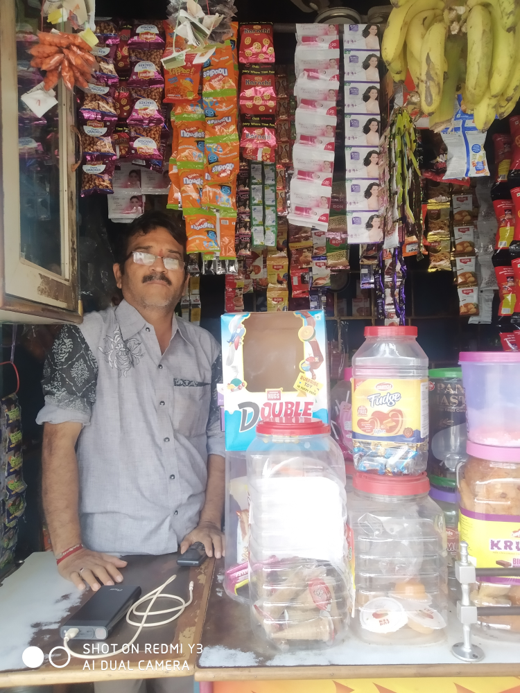 Pooja Kirani Store