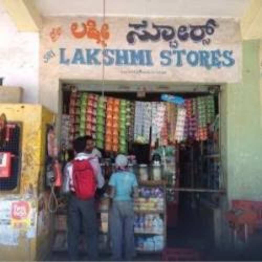 Lakshmi