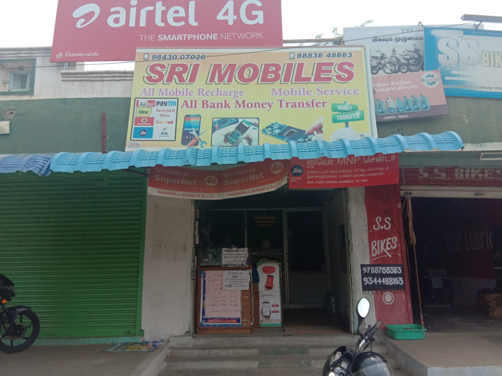 Sri Mobiles