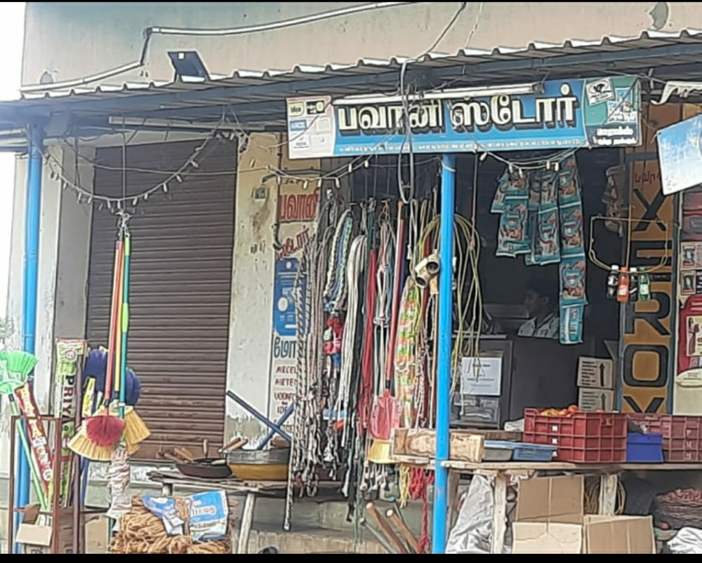 Bhavani store