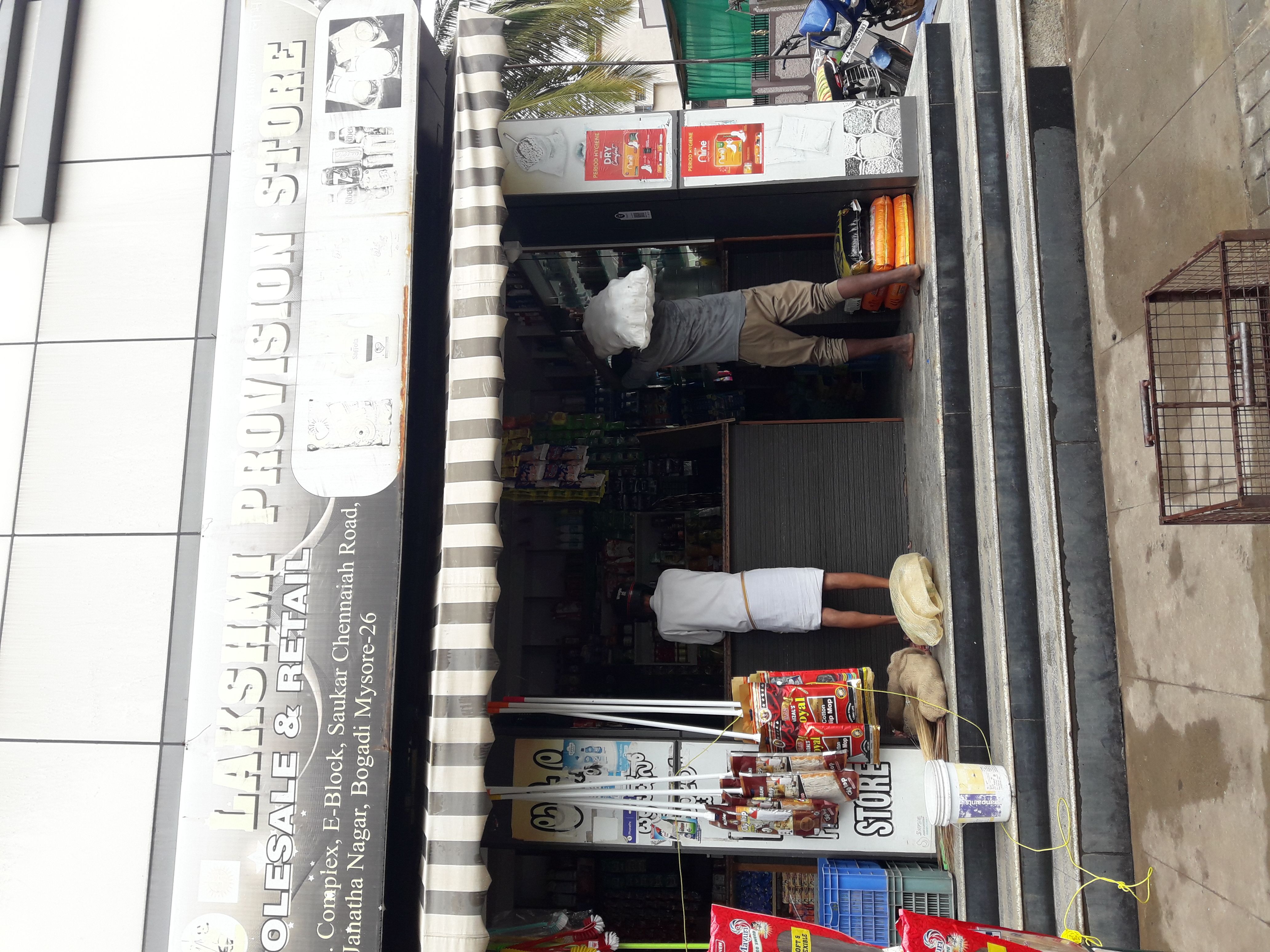 laxmi provision store