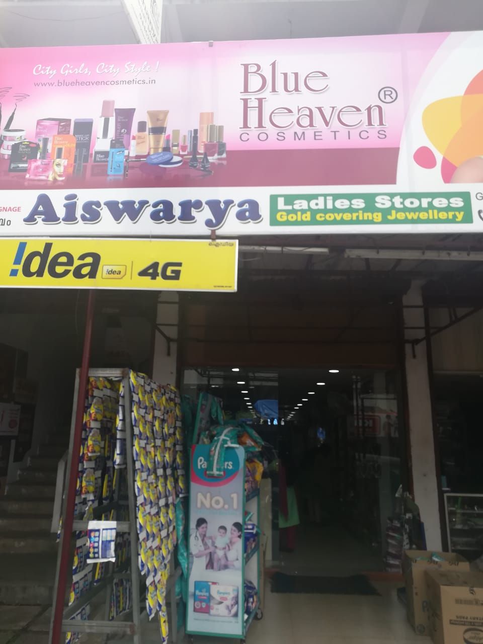 Aishwarya Ladies Stores