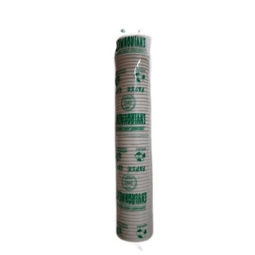 Disposable Paper Cups  - White, 50ml