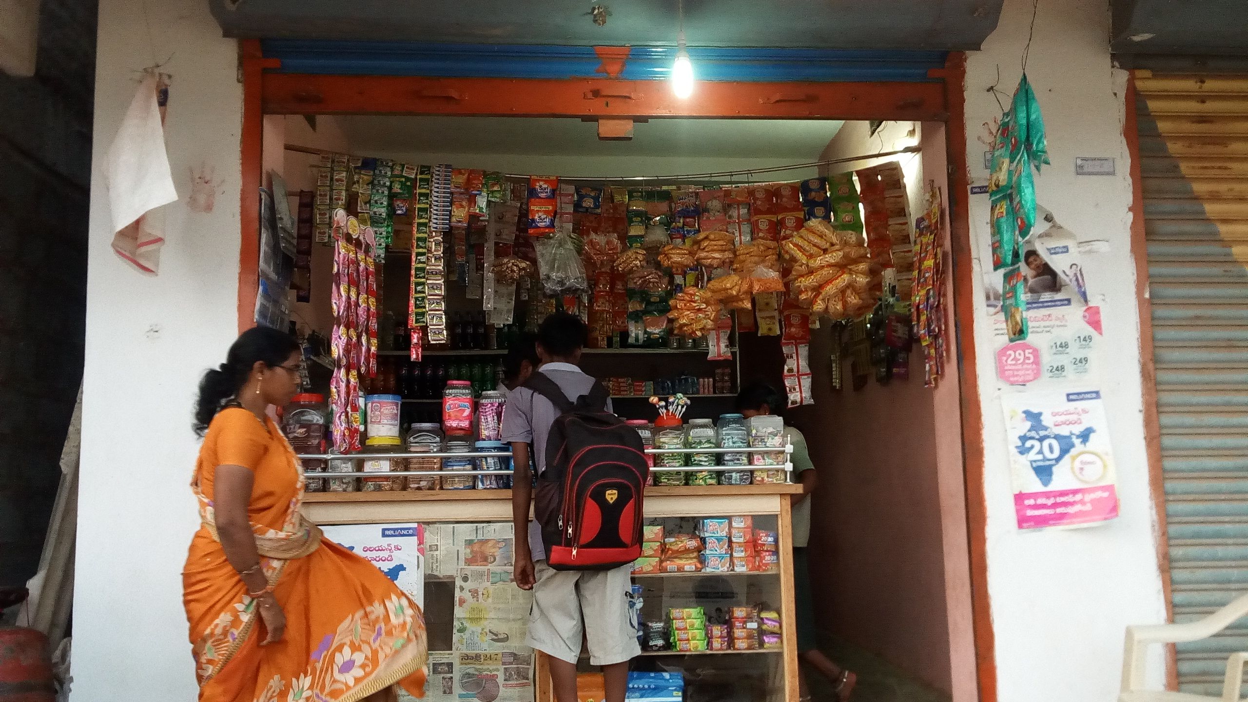 Lakshmi Fancy Stores