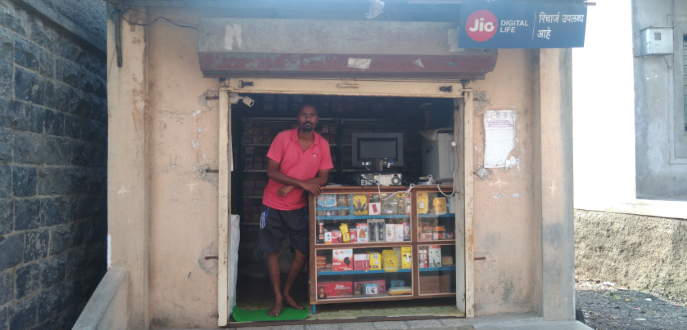 Vinod Mobile & Recharge Center